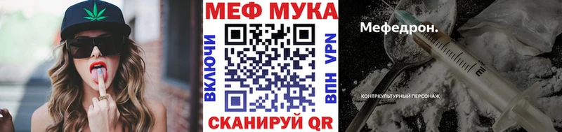 ГЕРОИН Котовск