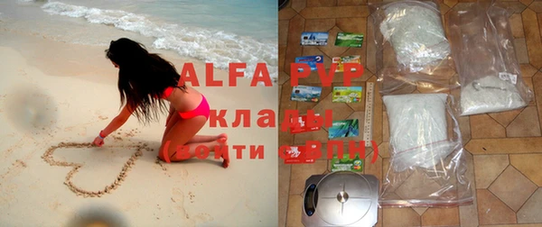 mix Абдулино