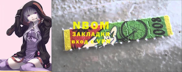 дживик Карпинск