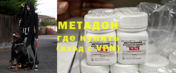 PSILOCYBIN Абинск