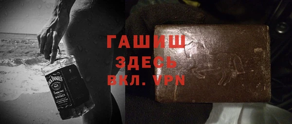 mix Абдулино