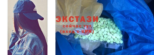 PSILOCYBIN Абинск