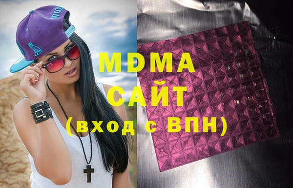 дурь Касимов