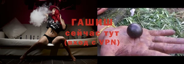 mix Абдулино