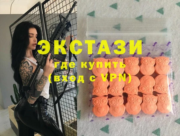 mix Абдулино
