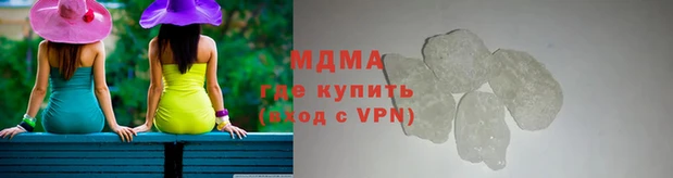 дистиллят марихуана Сафоново
