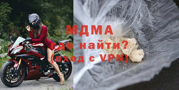 МДПВ Вяземский