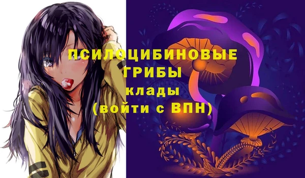 mix Абдулино