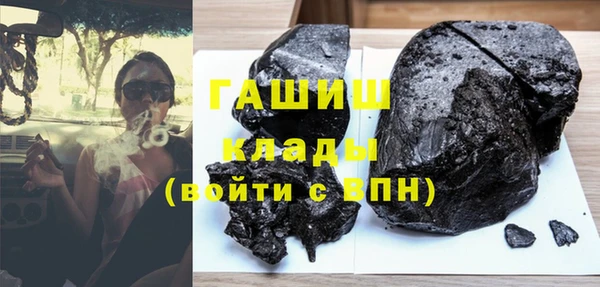 PSILOCYBIN Абинск