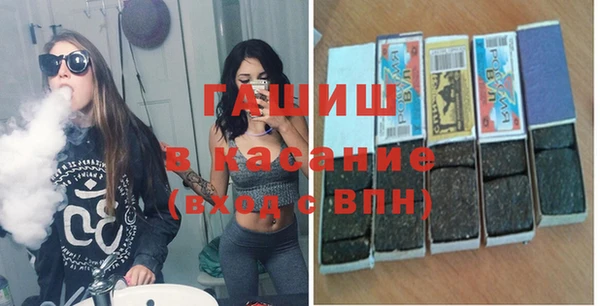 mix Абдулино