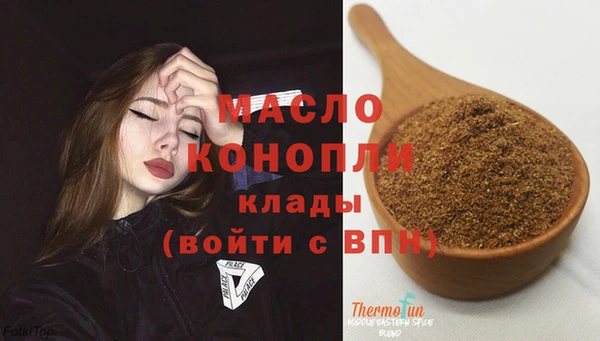 PSILOCYBIN Абинск