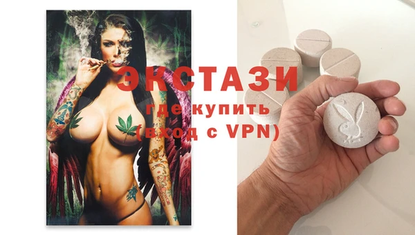 PSILOCYBIN Абинск