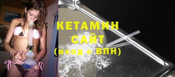 PSILOCYBIN Абинск