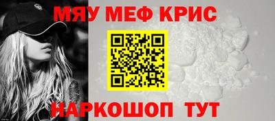 МДМА Заволжье