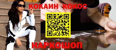 стаф Жуковский