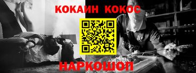 стаф Жуковский