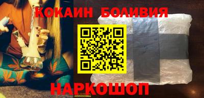МДМА Заволжье
