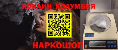 МДМА Заволжье