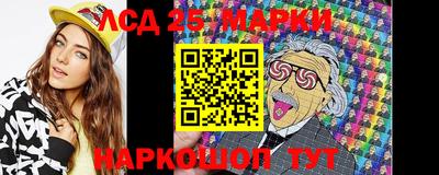 стаф Жуковский