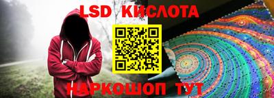 стаф Жуковский