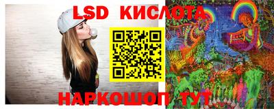 стаф Жуковский