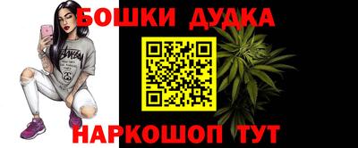 соль ск Заводоуковск