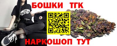 стаф Жуковский