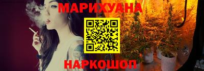 первитин Кунгур