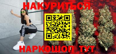 МДМА Заволжье