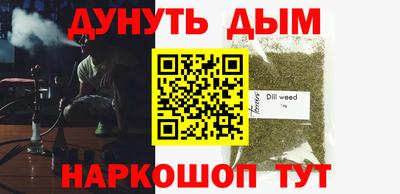 МДМА Заволжье