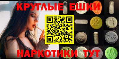 стаф Жуковский