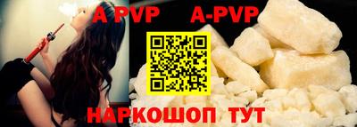 стаф Жуковский