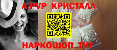 МДМА Заволжье