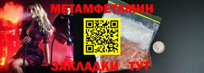 стаф Жуковский