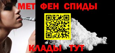 МДМА Заволжье
