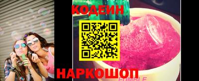 МДМА Заволжье