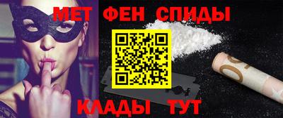 сатива Кулебаки