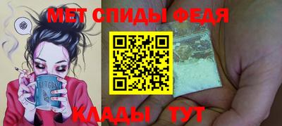 соль ск Заводоуковск