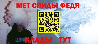 стаф Жуковский
