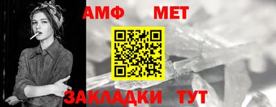 стаф Жуковский