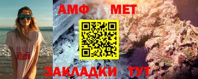 стаф Жуковский