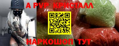 МДМА Заволжье