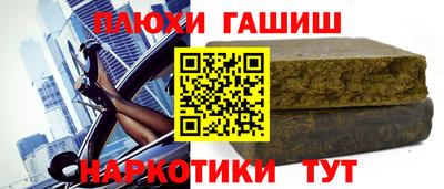 МДМА Заволжье