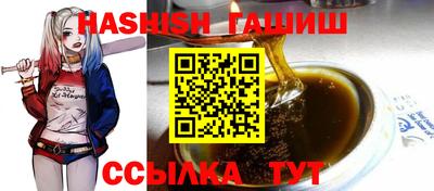 соль ск Заводоуковск