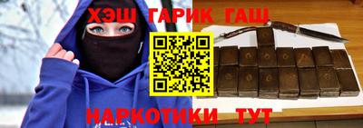 стаф Жуковский
