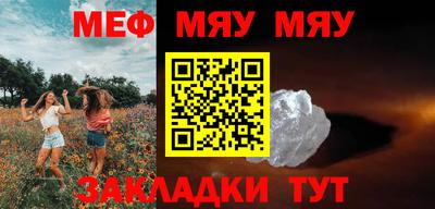 МДМА Заволжье